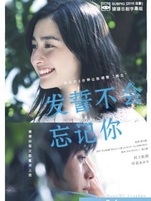 夜班编辑部